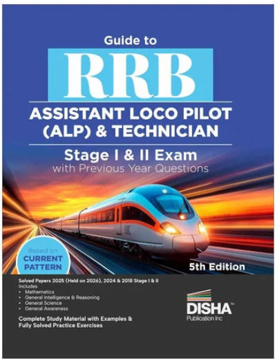 Guide RRB ALP Stage I & II 5th Edition